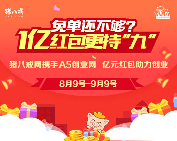 王一博天高海阔获评年度优秀歌曲