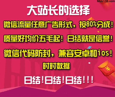 台湾教师谈大陆人民为什么渴望统一