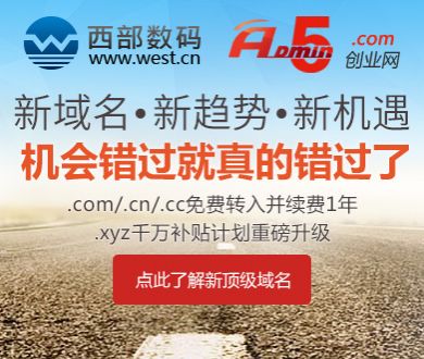 国防部：坚决维护领土主权和海洋权益